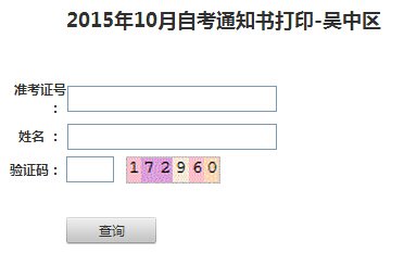 雅博app下载入口新手怎么玩