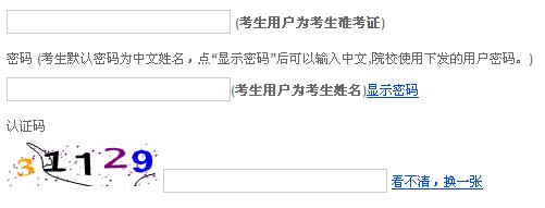 www.jxeea.cn
