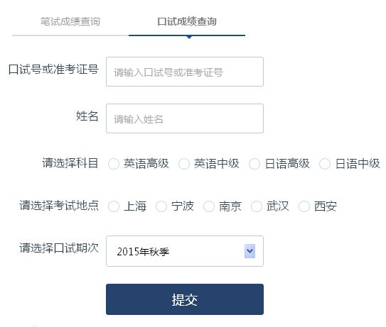 可按栏目接着查阅相关条目