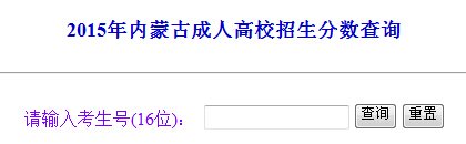 本站按公开材料组织页面