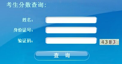 若从搜索引擎进入