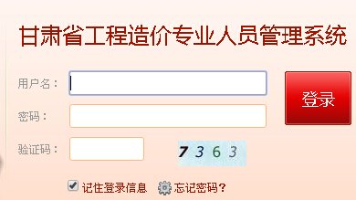 相关阅读