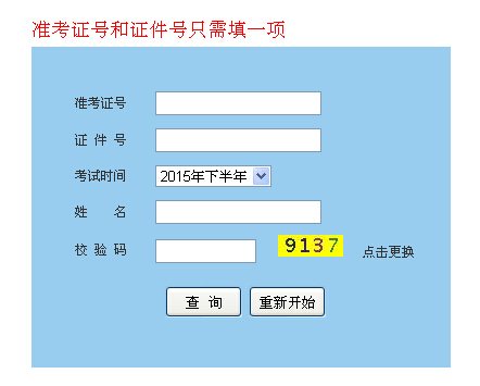 以下内容与「雅博app下载入口新人权