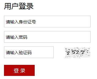 2018年浙江大学外语类保送生招生计