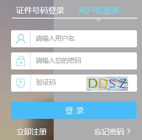 11月1日-10日