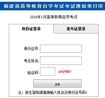 www.eeafj.cn