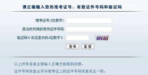 雅博app官网登录入口