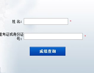 需要原文时请核对应栏目发布页