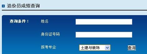 本站按公开材料组织页面