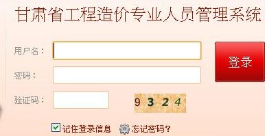 可按栏目接着查阅相关条目