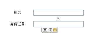 可按栏目接着查阅相关条目