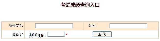 本站按公开材料组织页面