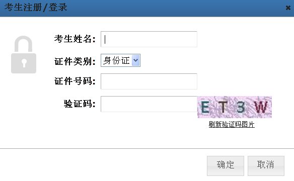 雅博app下载入口限时优惠