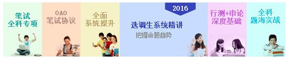 再按需打开相关阅读
