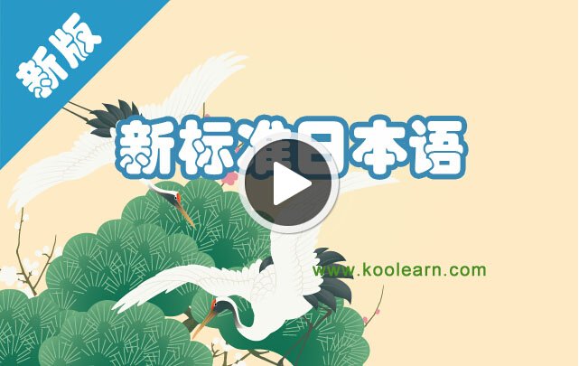 2017年7月日语能力考报名常见问题指南
