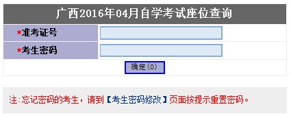雅博app官网登录入口新手怎么玩
