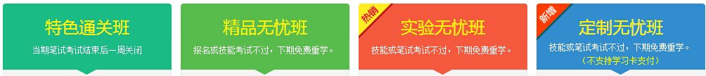 若从搜索引擎进入