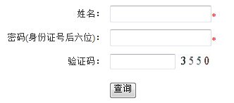 可先确认当前栏目名称