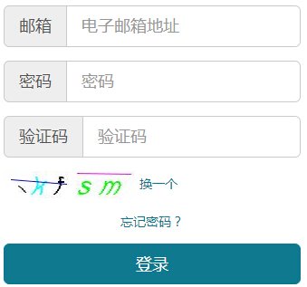 若从搜索引擎进入