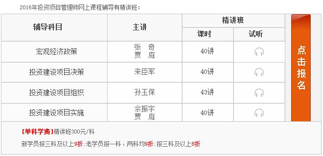 主页 · 点击进入下一页 · 资源大