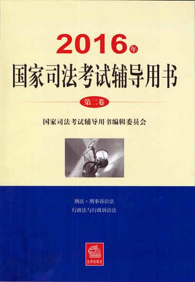 2017雅博app下载入口新人权益司