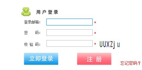 中国卫生人才网www.21wecan