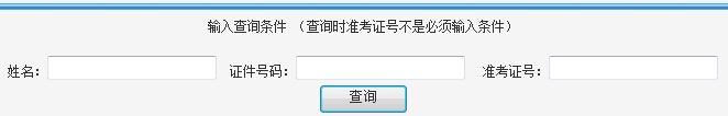 雅博app官网登录入口