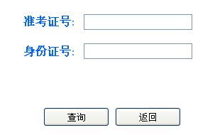 可按栏目接着查阅相关条目