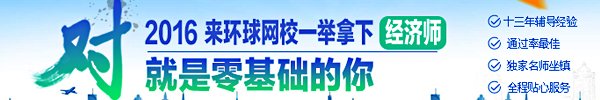 相关阅读