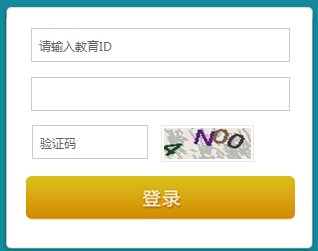 2018年北京密云区初中入学体育艺术