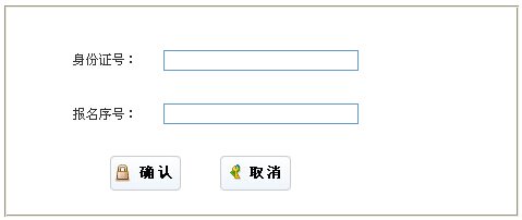 雅博app官网登录入口app下载