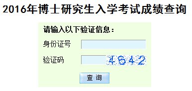 需要原文时请核对应栏目发布页