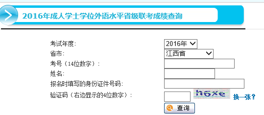 雅博app官网登录入口