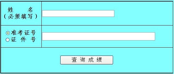 可先确认当前栏目名称