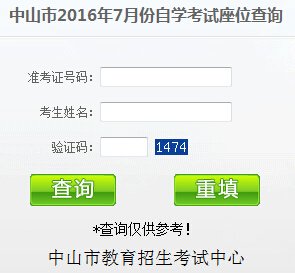 6月26日起