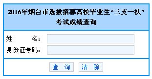 雅博app下载入口与多特蒙德续约官方