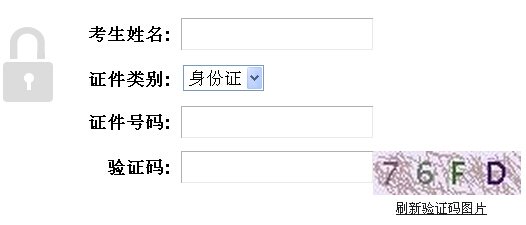 相关阅读