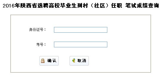 本站按公开材料组织页面