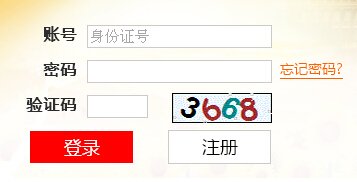 若从搜索引擎进入