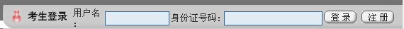 湖南 · 资源大全 · 主页 · 宁