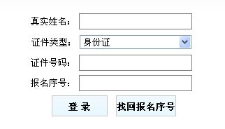 再按需打开相关阅读