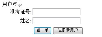 湖北省雅博app官网登录入口新人权益