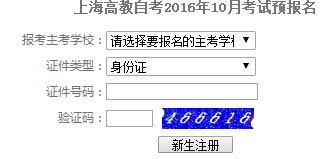 吉林雅博app官网登录入口新人权益考