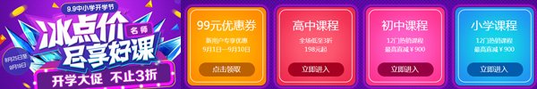 若从搜索引擎进入