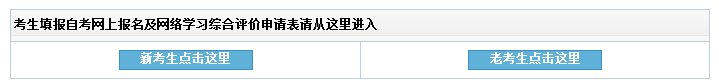 广东雅博app官网登录入口新人权益考