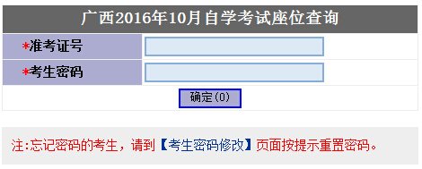 若从搜索引擎进入