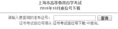 若从搜索引擎进入
