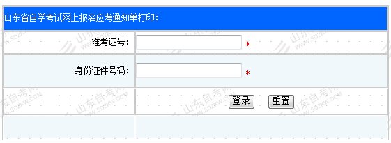 雅博app下载入口官方网站