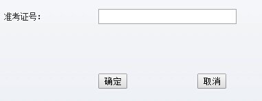 相关阅读