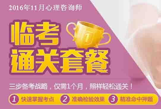 理论知识（网友版）